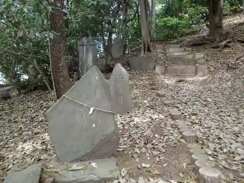 浅間大神のその他建物