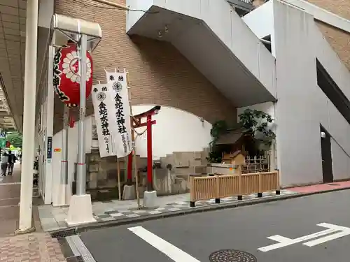 金蛇水神社（仙台一番町分霊社）(宮城県)