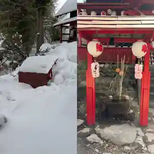 鹿角八坂神社の御朱印(2026年04月21日(火) 21時18分47秒投稿)