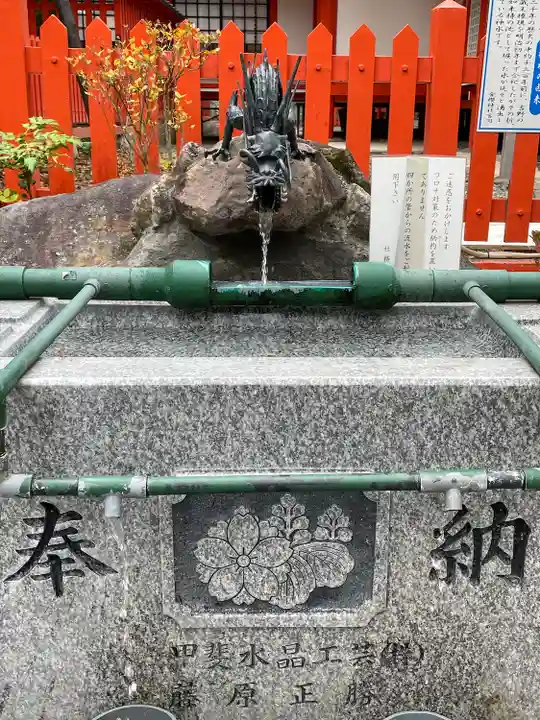 金櫻神社(山梨県)