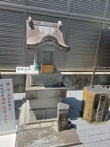 甲斐奈神社(山梨県)