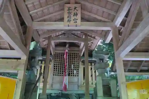 茶宗明神社（大神宮社）(京都府)