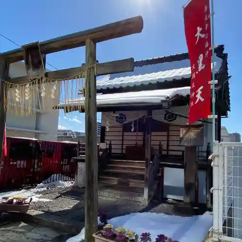 大国主神社(長野県)