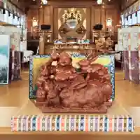 彌彦神社 (伊夜日子神社)(北海道)