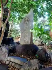 開運招福 飯玉神社(群馬県)