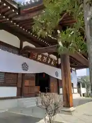 永平寺別院長谷寺の本殿