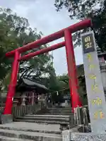 青井阿蘇神社(熊本県)