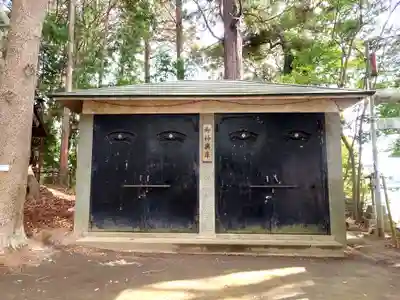 鹿嶋神社(茨城県)