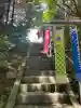 滑川神社 - 仕事と子どもの守り神の{uncategorized: "未分類", other: "その他", undefined: "問題あり", building: "その他建物", grave: "お墓", sacred_gate: "鳥居", guardian: "狛犬", statue: "像", buddha: "仏像", history: "歴史", nature: "自然", garden: "庭園", animal: "動物", pagoda: "塔", temizu: "手水舎", mountain_gate: "山門・神門", sanctuary: "本殿・本堂", subordinate: "末社・摂社", art: "芸術", scenery: "景色", jizo: "地蔵", ema: "絵馬", goshuin: "御朱印", omikuji: "おみくじ", items: "授与品その他", amulet: "お守り", goshuincho: "御朱印帳", eats: "食事", festival: "お祭り", votive_dance: "神楽", shichigosan: "七五三参", wedding: "結婚式", experience: "体験その他", initially: "初詣", around: "周辺", anti_infection: "感染症対策"}