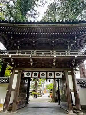 那谷寺(石川県)