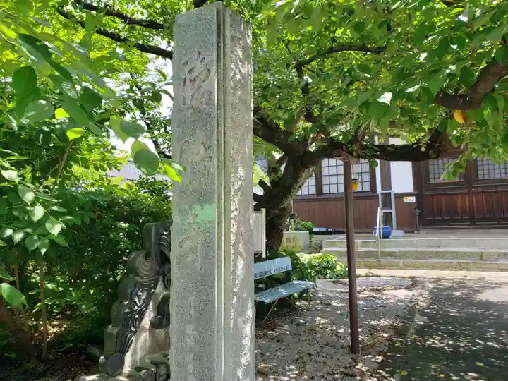 徳勝寺(滋賀県)