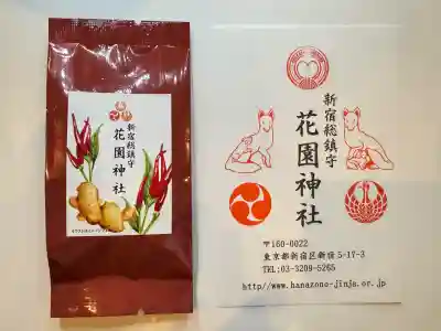 花園神社(東京都)