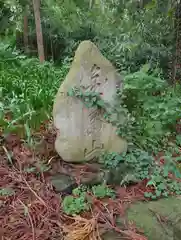 成沢八幡神社(山形県)