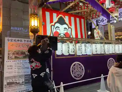 今宮戎神社のその他建物