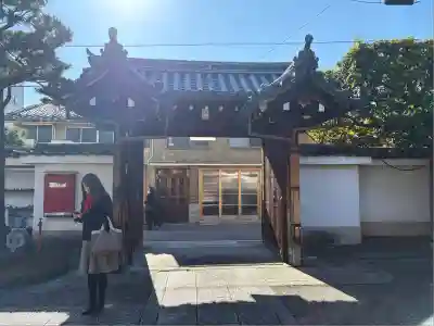 福勝寺(京都府)