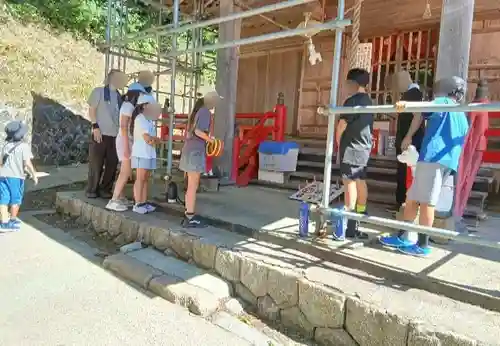 白狐山光星寺(山形県)