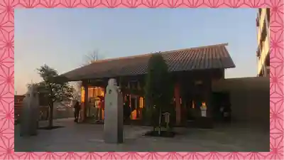 赤城神社(東京都)