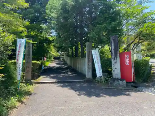 神野寺(香川県)