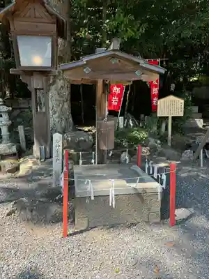 敢國神社(三重県)