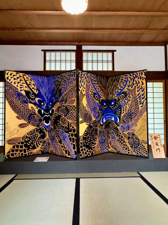 西来院(京都府)