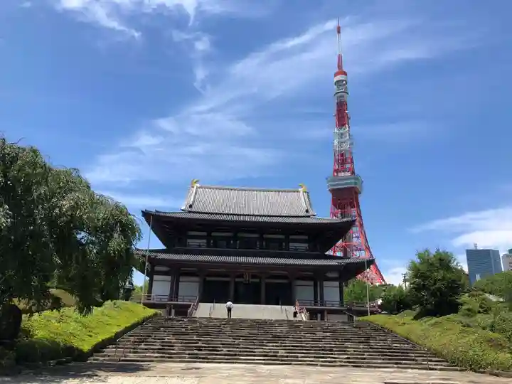増上寺(東京都)