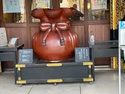 大鳥神社(東京都)