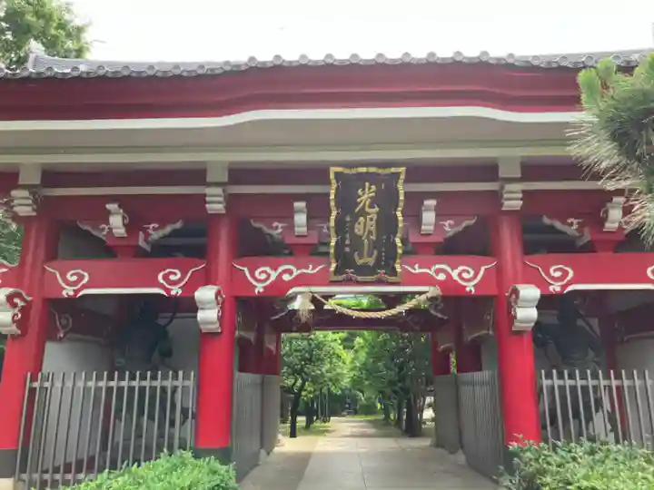 如意輪寺(東京都)