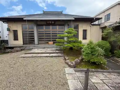 西方山極楽寺(岐阜県)