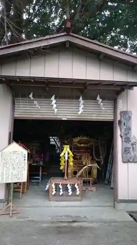 弘道館鹿島神社のお祭り