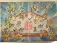 小野照崎神社の御朱印