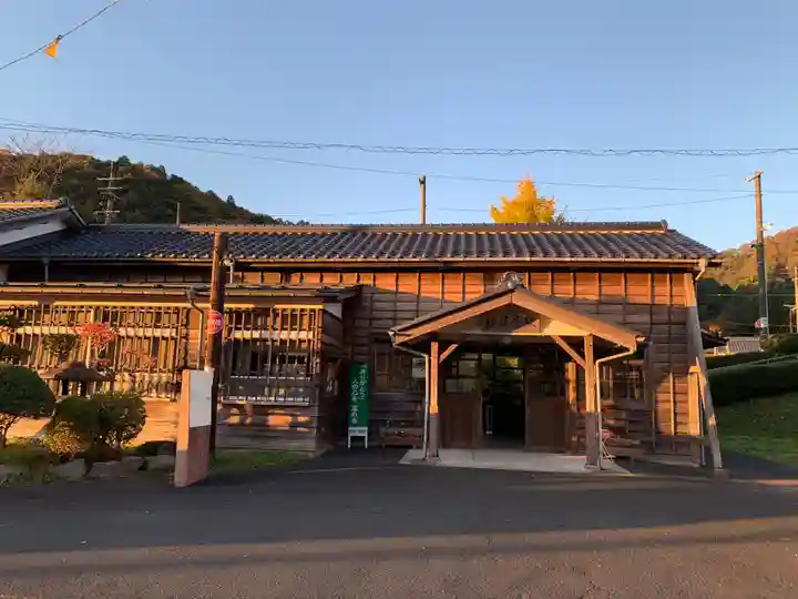 松尾寺の周辺