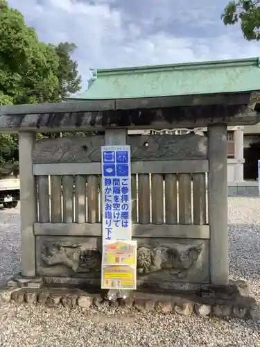 貴船社（一社3）のその他建物