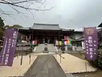 寛永寺開山堂(東京都)