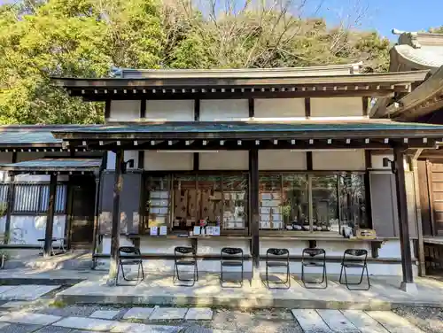 畑子安神社のその他建物