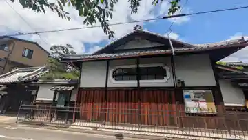 憶念寺(京都府)