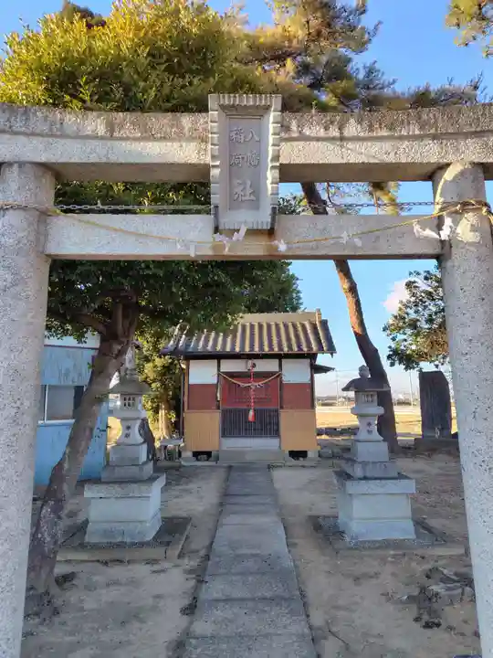 八幡神社(埼玉県)