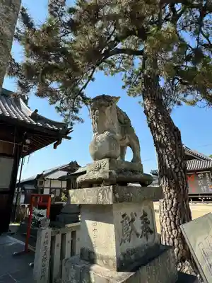 素盞嗚神社(広島県)