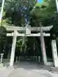 田村神社の鳥居