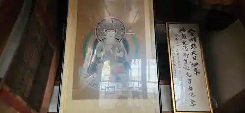 弘誓寺(宮城県)