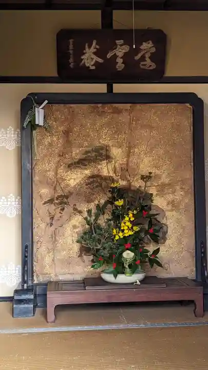 海宝寺のその他建物