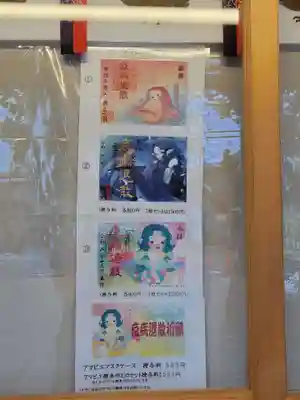 川越熊野神社のその他建物