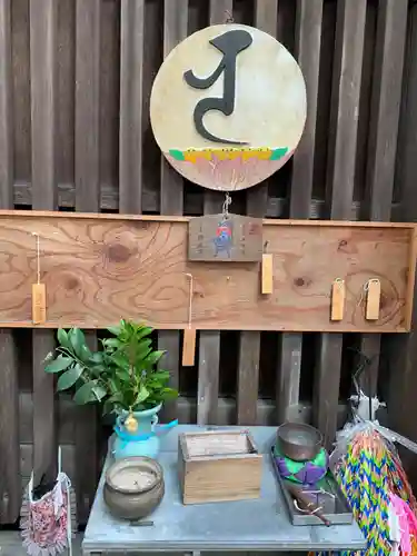 八事山 興正寺のその他建物