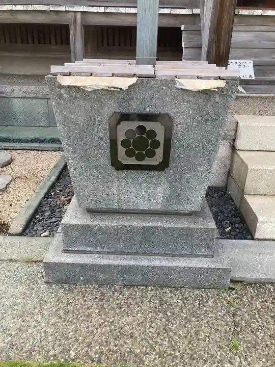 天然寺(神奈川県)
