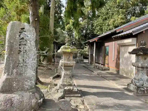天玉神社のその他建物