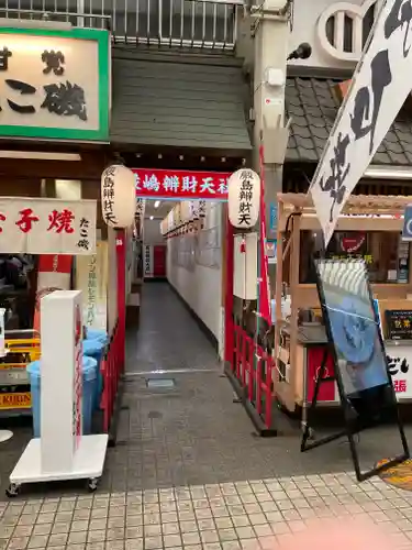 厳島弁財天社(兵庫県)