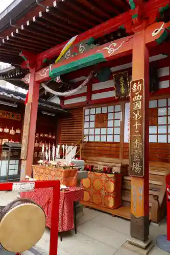 東光院のその他建物