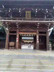 宮地嶽神社(福岡県)