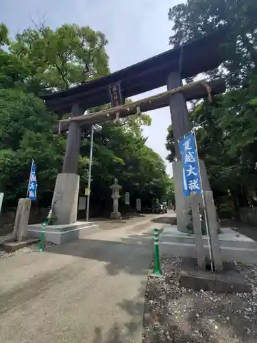 府八幡宮の鳥居