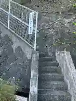 善光寺(広島県)