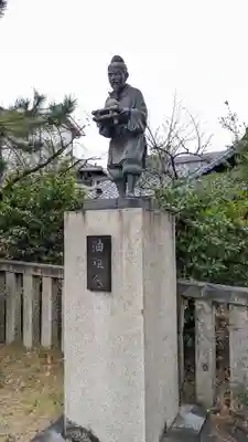 離宮八幡宮(京都府)
